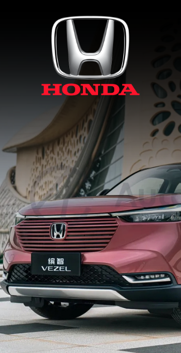 Honda Listing