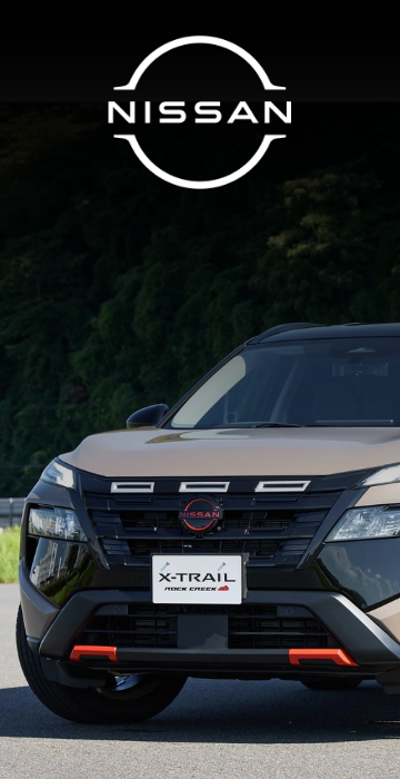 Nissan Listing